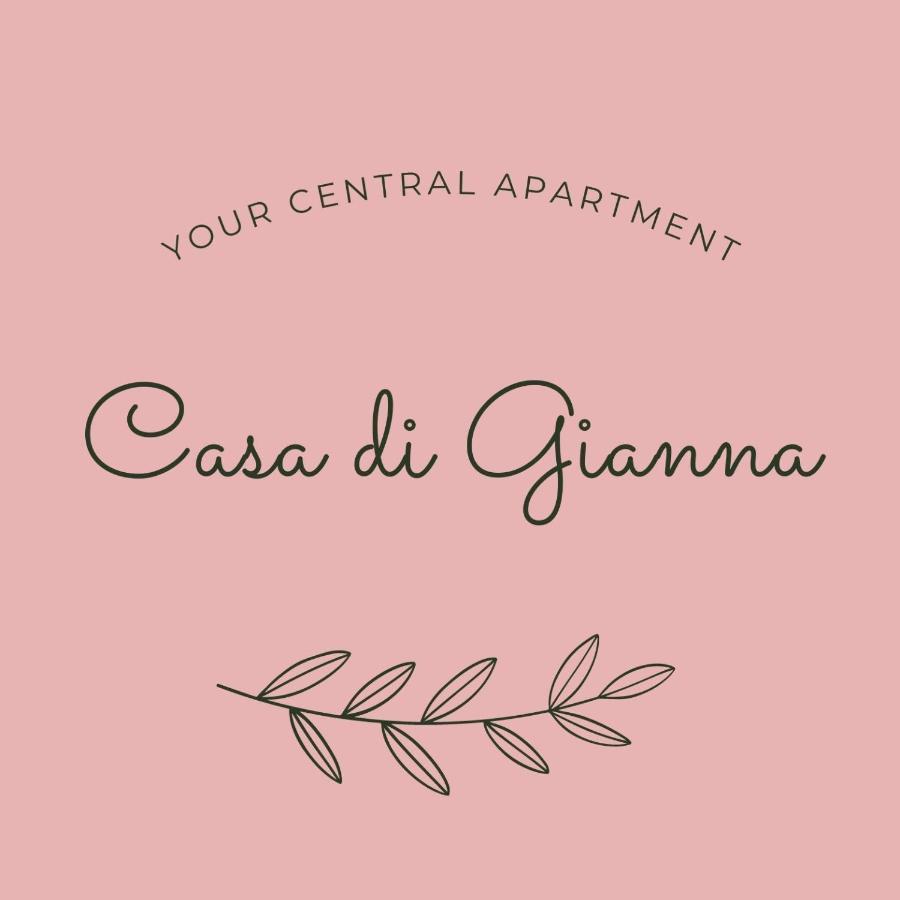 Casa Di Gianna Guest House 바리 외부 사진