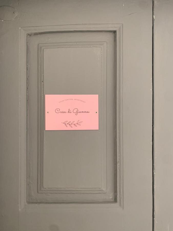 Casa Di Gianna Guest House 바리 외부 사진